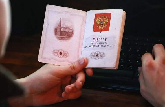 прописка в Лукоянове